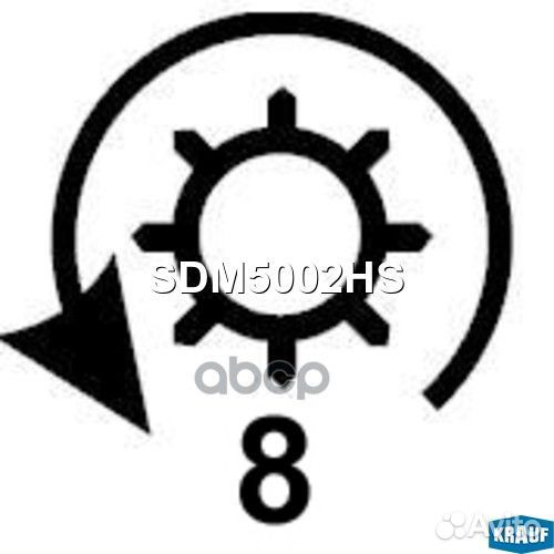 Бендикс стартера SDM5002HS Krauf