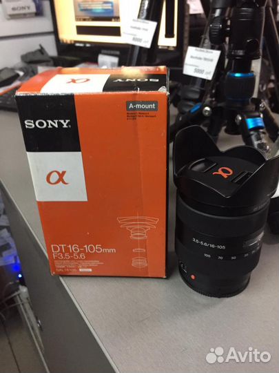 Sony 16-105 f3.5-5.6 (SAL-16105), новый