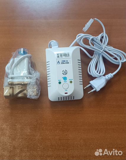 Сигнализатор загазованности