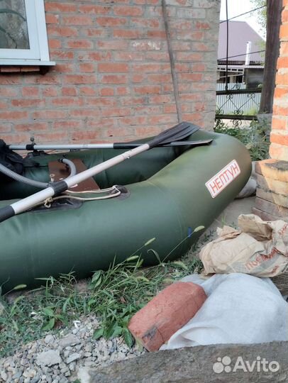 Лодка пвх 2х местная