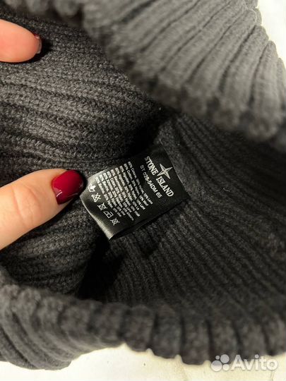 Мужская шапка