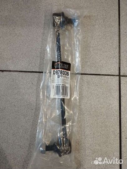Тяга стабилизатора Miles DB78036