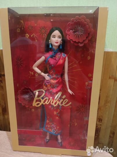 Барби Lunar New Year нрфб