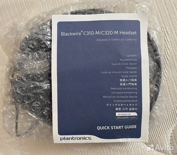 USB-гарнитура Plantronics новая