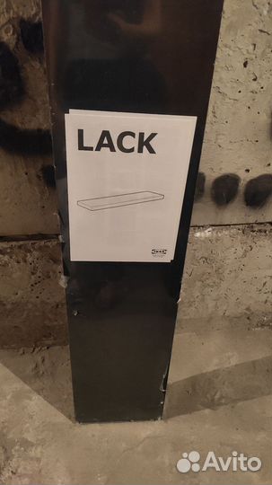 Полка настенная Икеа 110х26 см чëрная