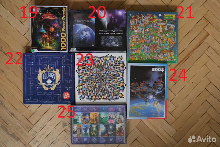 Пазлы Ceaco MasterPieces Schmidt Vettori Springbok