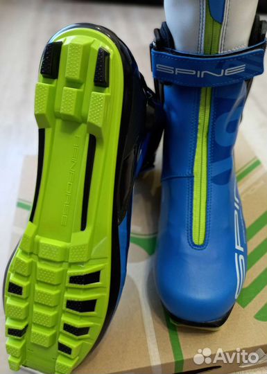 Лыжные ботинки