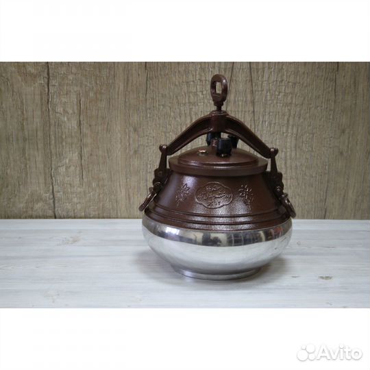 Афганский казан 12 литров