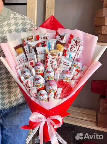 Букет из конфет Киндер