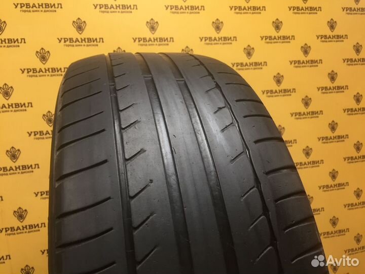 Michelin Primacy HP 215/50 R17 95V