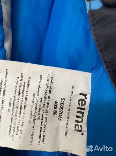Комбинезон Reima 86