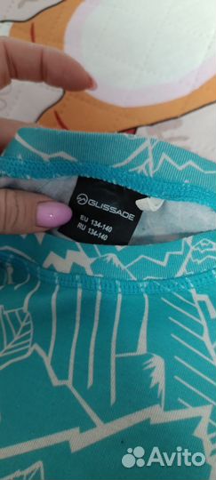 Термобелье