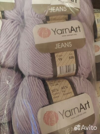 Пряжа для вязания YarnArt