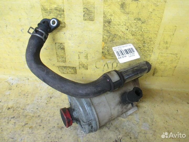 Бачок гидроусилителя на Honda Stepwgn RG1 K20A