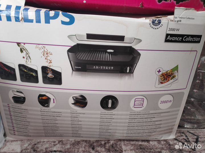 Электрогриль Phillips hd630