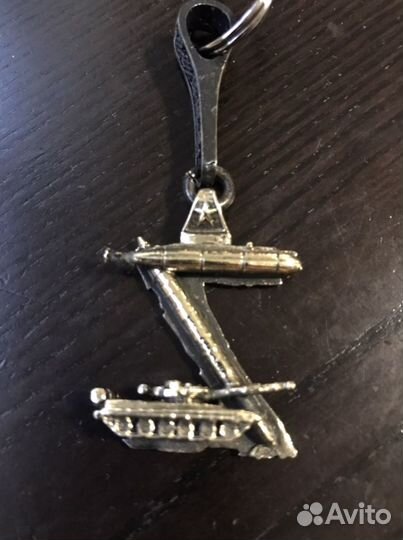 Брелок Бронза з z