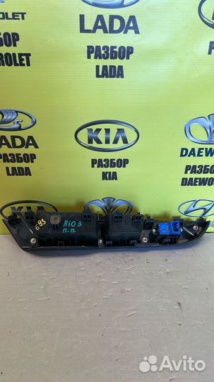 Блок стеклоподъемник. перед прав.двери kia rio-693