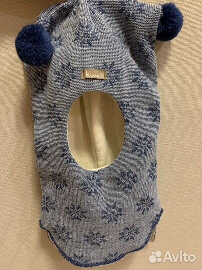 Шапка шлем kivat р.2 зимний