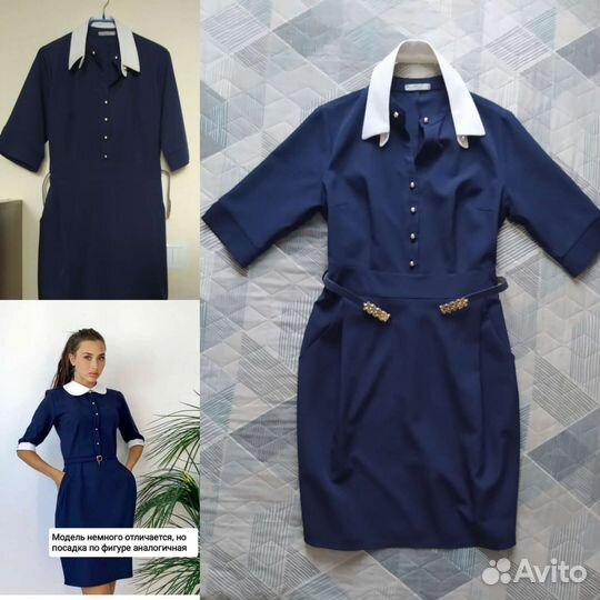 Платье офисное 44 размер