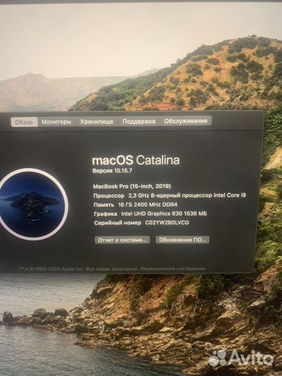 Macbook pro 15 2019 i9