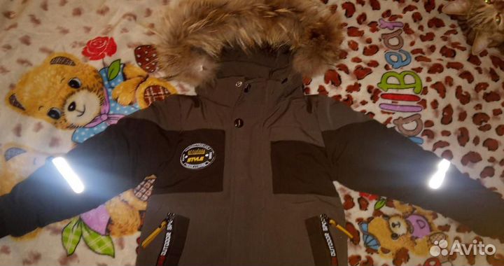 Куртка зимняя детская