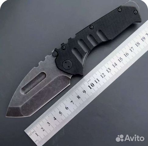 Нож охотничий