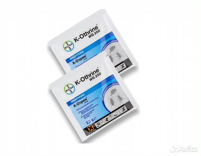 Средство от насекомых К-Отрин вг 250 в.г. (2,5 г.)