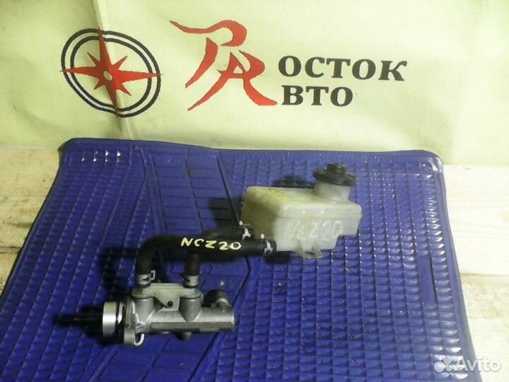 Главный тормозной цилиндр