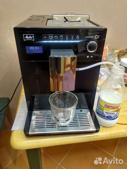 Кофемашина Melitta CaffeO CI