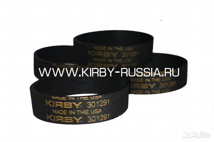Комплект приводных ремень турбощетки Kirby 301291