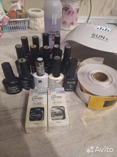 Набор для маникюра