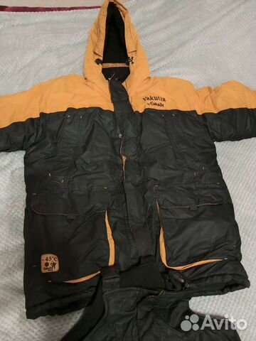 Зимний рыболовный костюм мужской