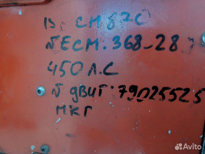 Блок управления двигателем Cummins 15 isx