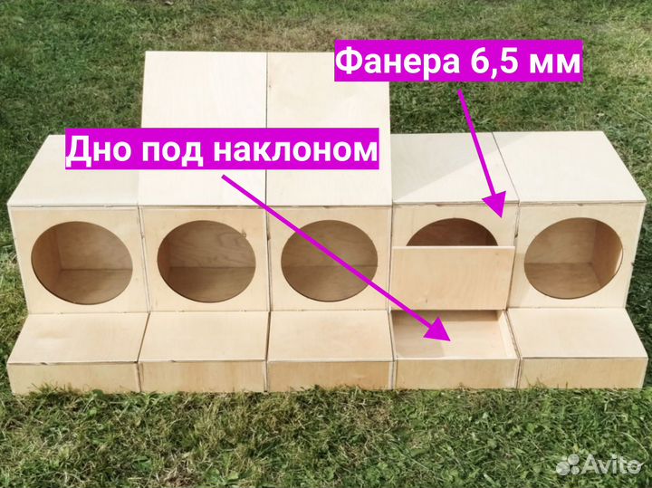 Гнездо для кур