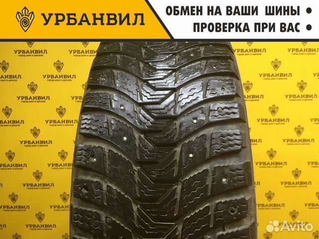 Michelin X-Ice North XIN3 195/65 R15 95T