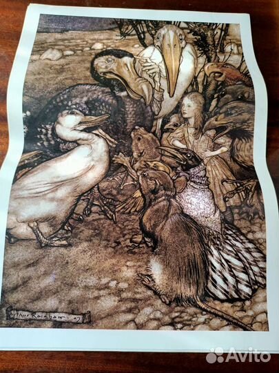 Постеры. Алиса. Ундина. Сказочный великан