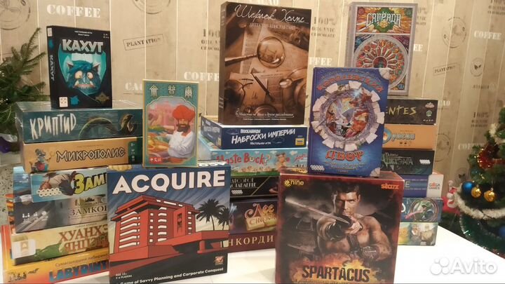 Прокат настольных игр