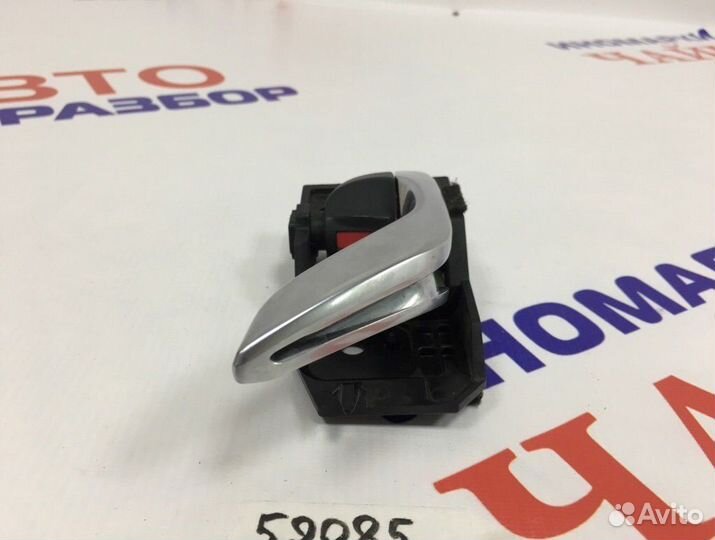 Ручка двери внутренняя передняя правая Mazda 6 GJ