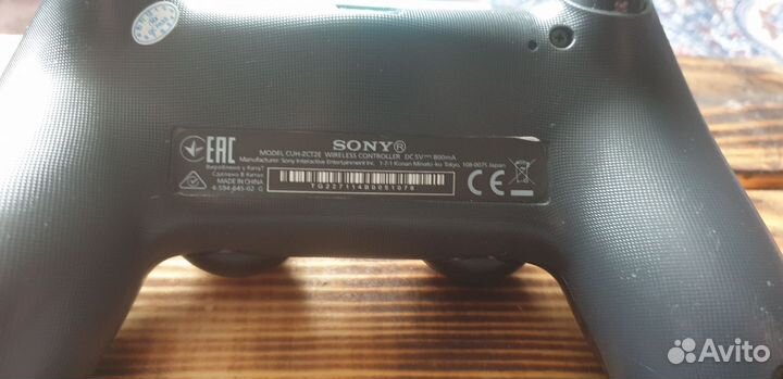 Гейпад Sony CHU-ZCT2E