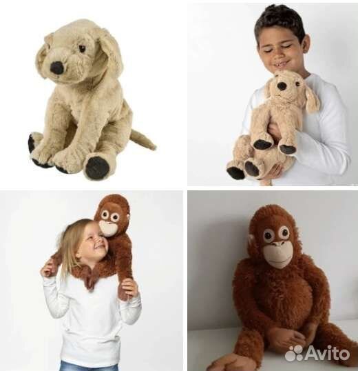 Игрушка gosig golden,обезьяна Дьюнгельског IKEA