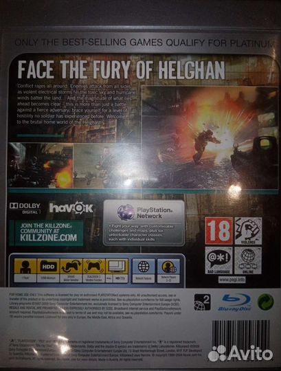Killzone 2 PS3