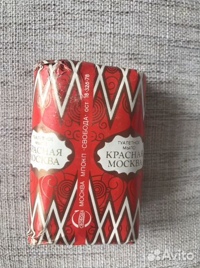 Мыло Красная Москва