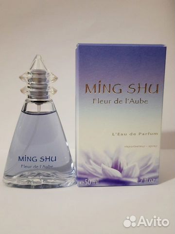 Ming Shu 50 винтаж в пленке
