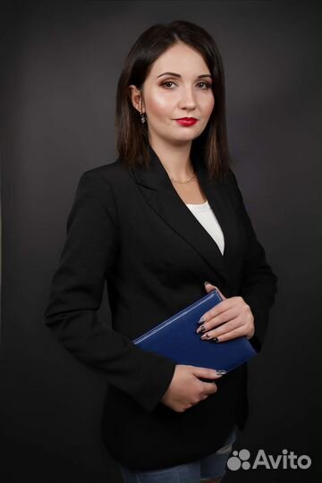 Юридические услуги