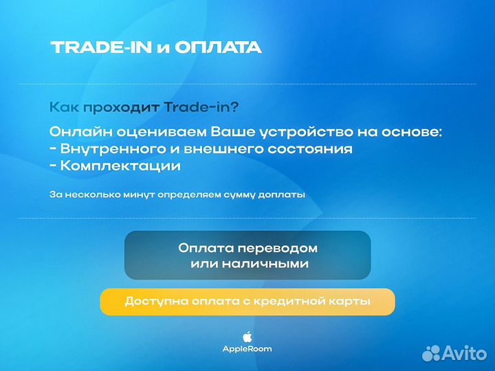 Google Pixel 7a, 8/128 ГБ