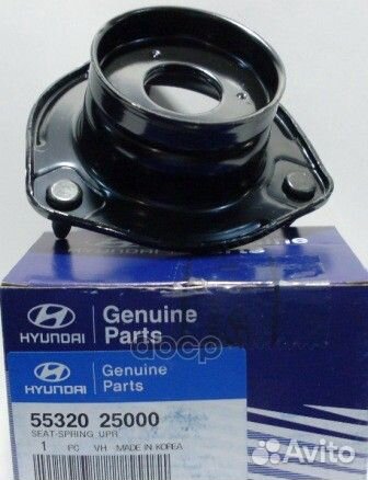 Опора амортизатора 5532025000 Hyundai-KIA
