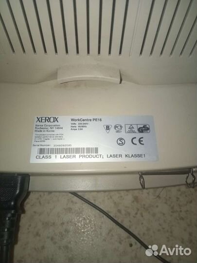 Мфу принтер,сканер, копир Xerox