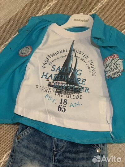 Костюм тройка для мальчика