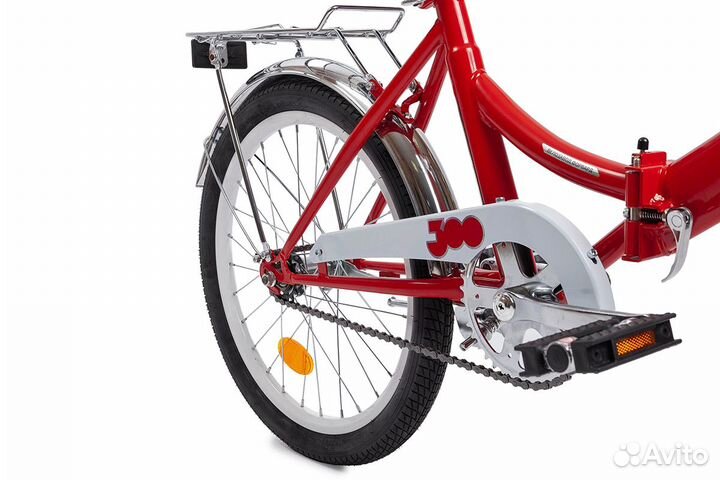 Складной городской велосипед, Forward - кама 20 (2