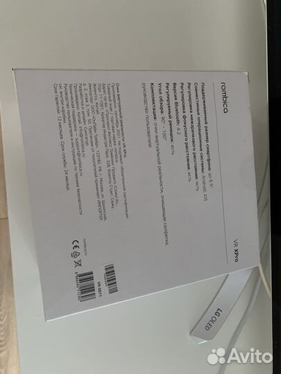 Очки VR Rombica VR XPro с наушниками